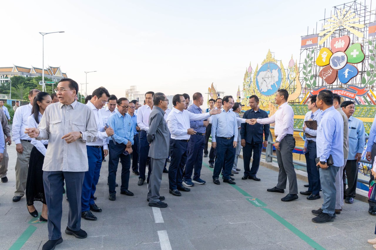 photo 2024 11 12 18 35 16