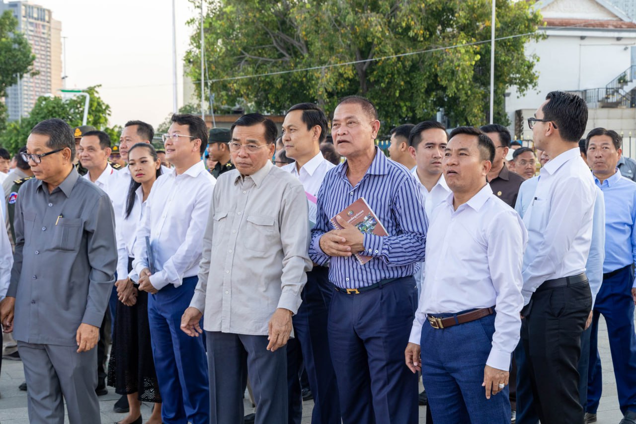 photo 2024 11 12 18 35 18