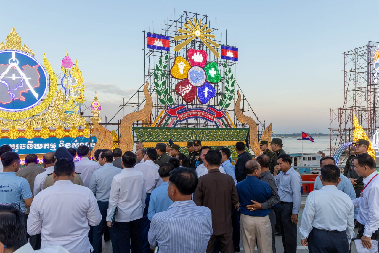 photo 2024 11 12 18 35 19