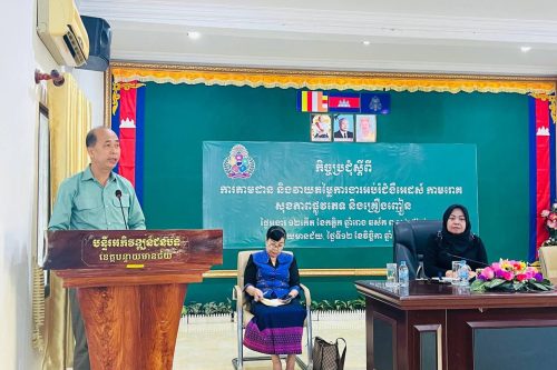 photo 2024 11 12 21 14 18