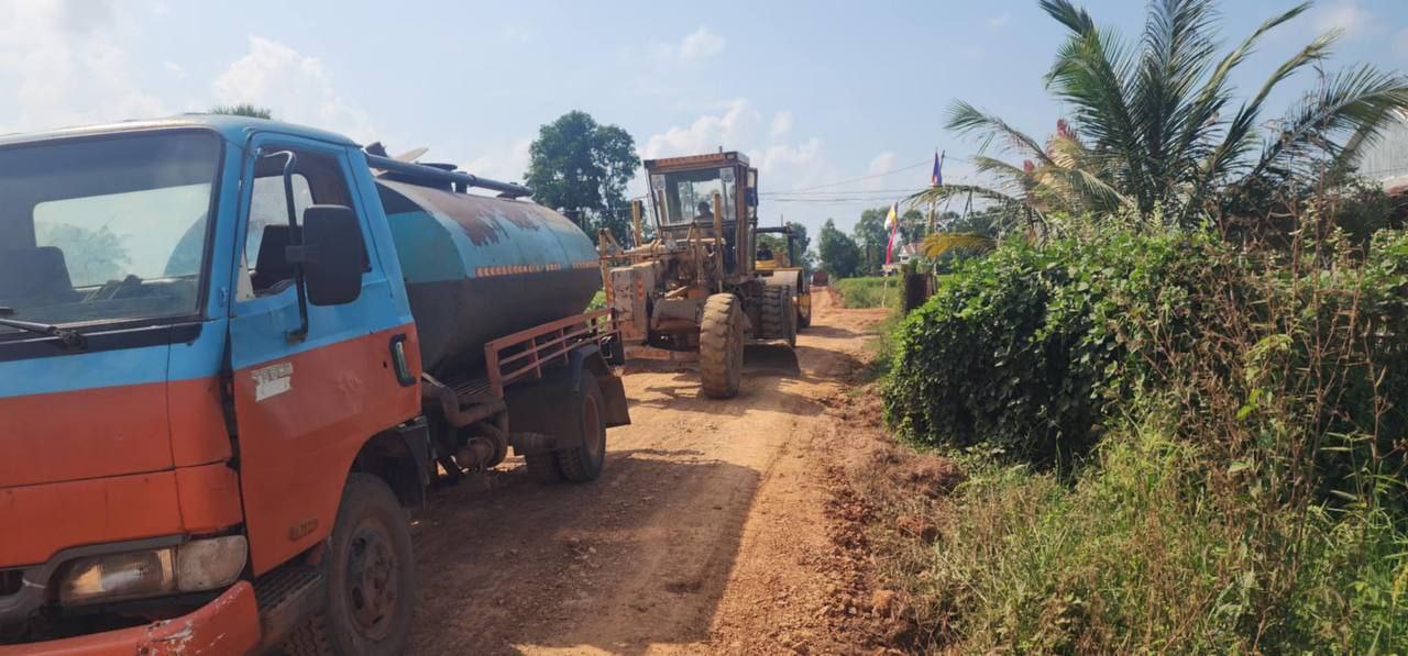 photo 2024 11 13 17 11 48