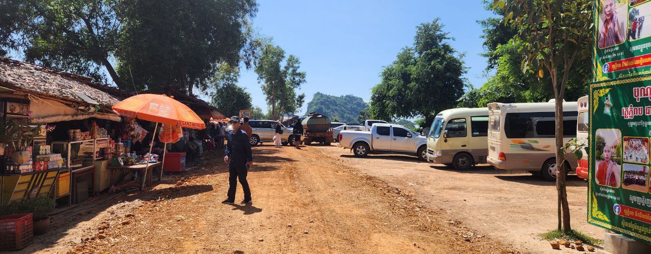 photo 2024 11 13 17 12 20