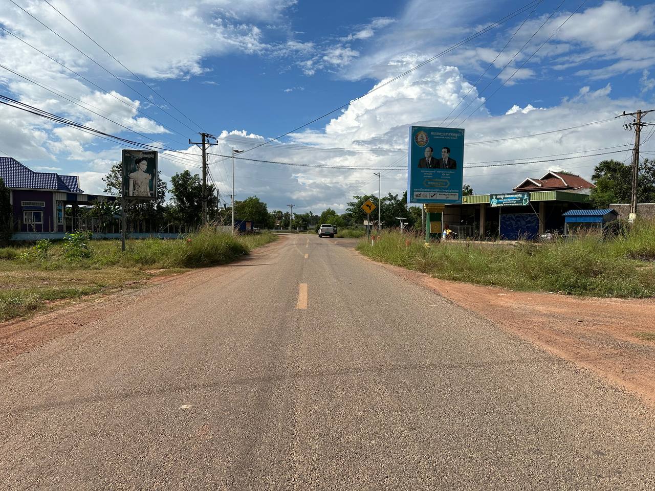 photo 2024 11 14 07 55 20