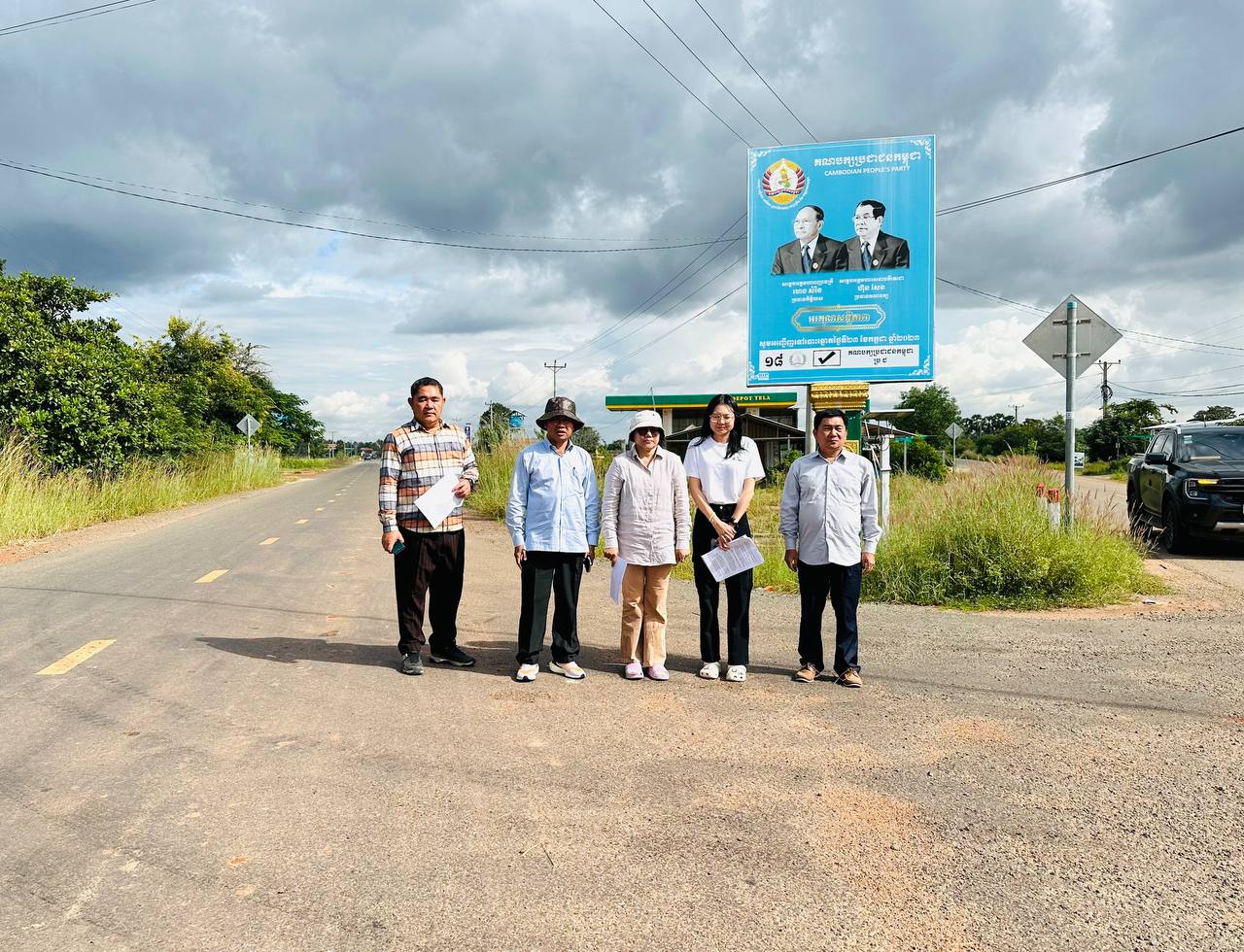 photo 2024 11 14 07 55 23