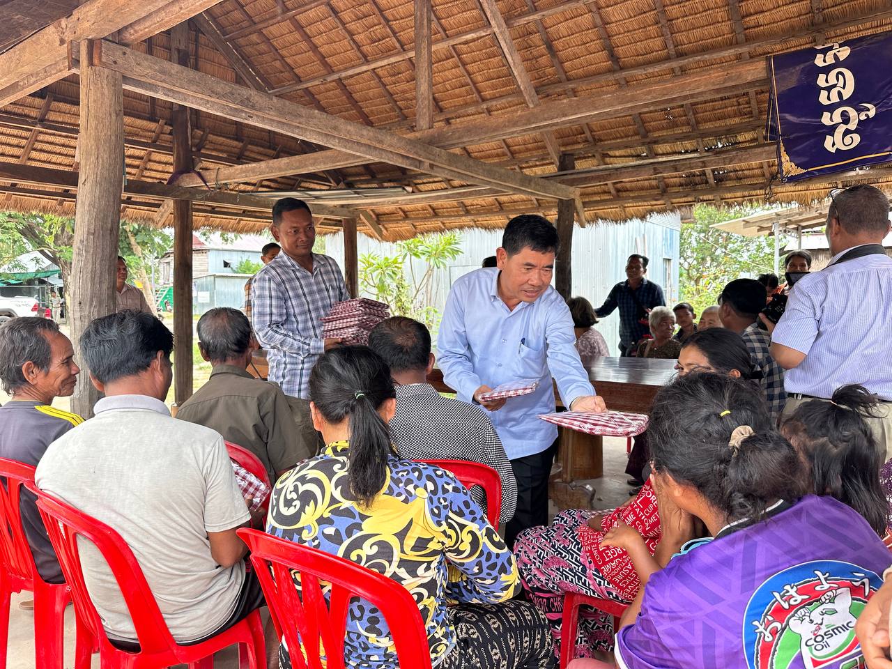 photo 2024 11 14 07 55 35