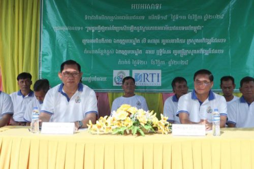 photo 2024 11 20 13 50 30