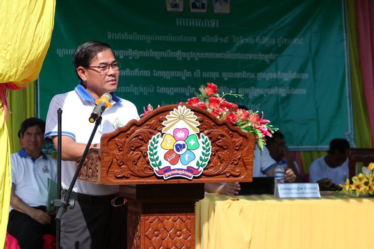 photo 2024 11 20 13 50 31 2