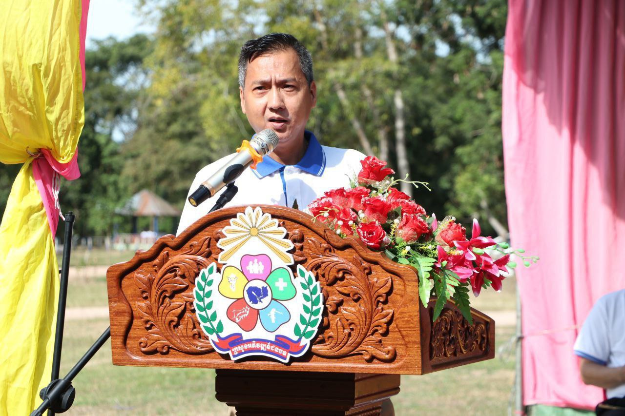 photo 2024 11 20 13 50 31 3