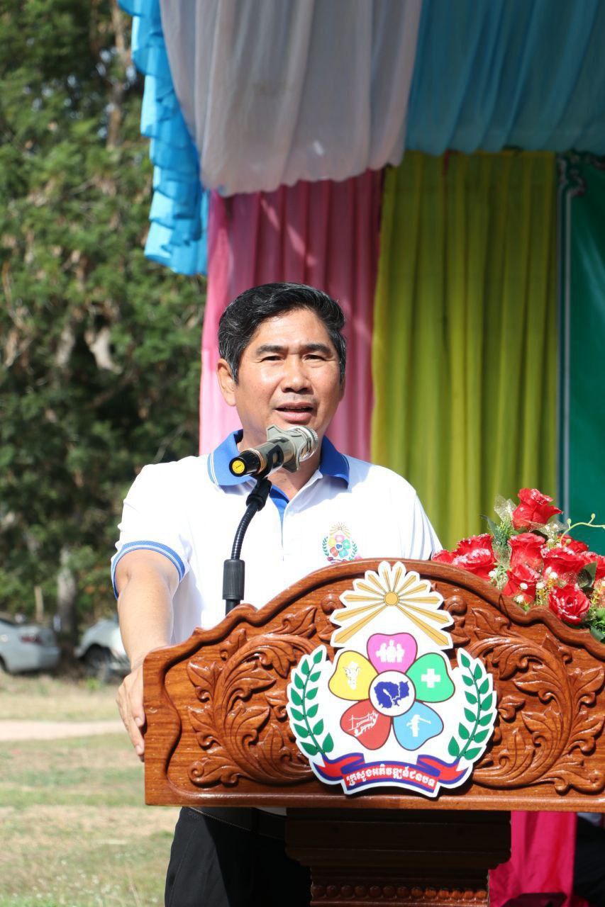 photo 2024 11 20 13 50 31 4