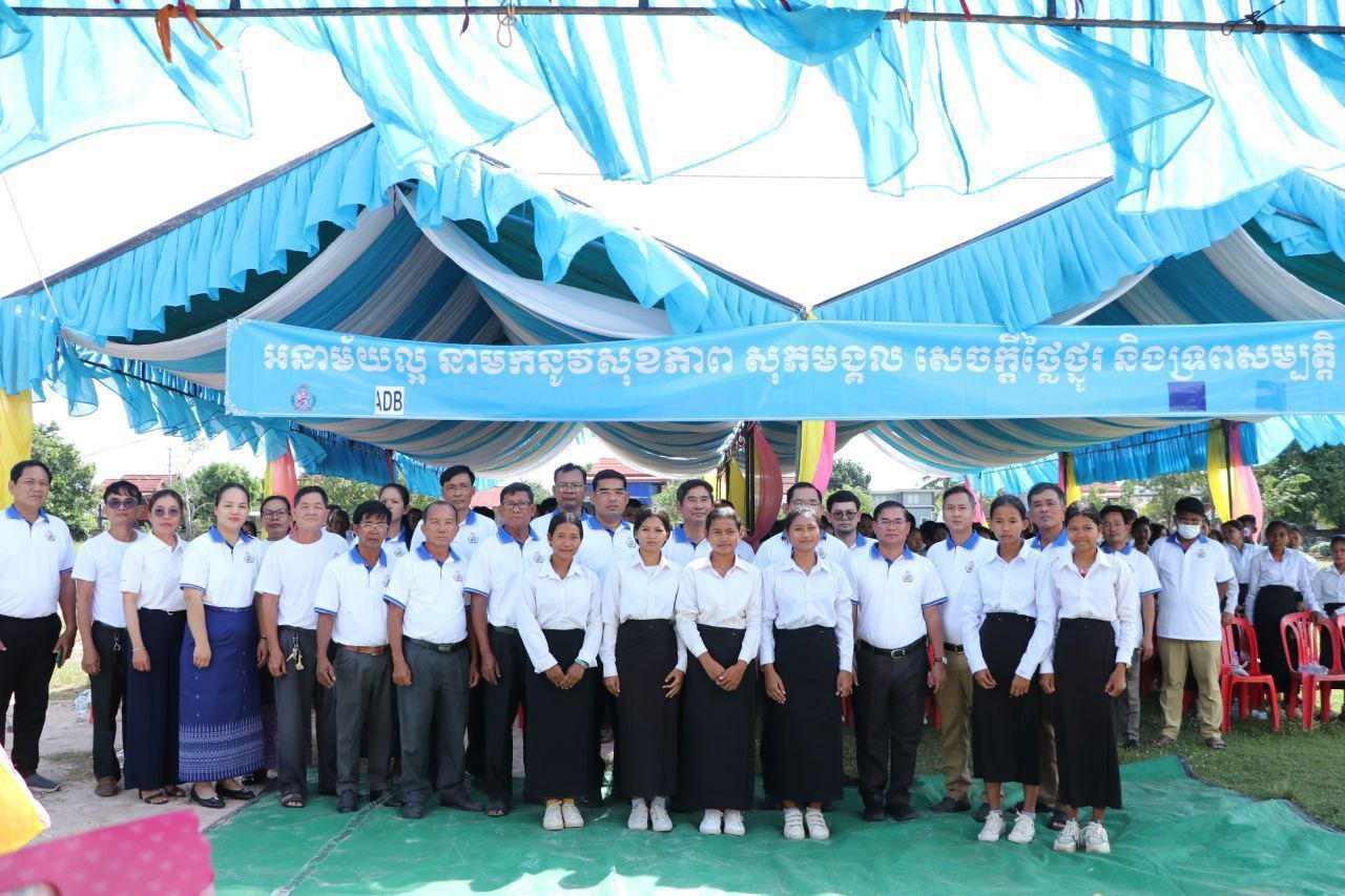 photo 2024 11 20 13 50 32 5