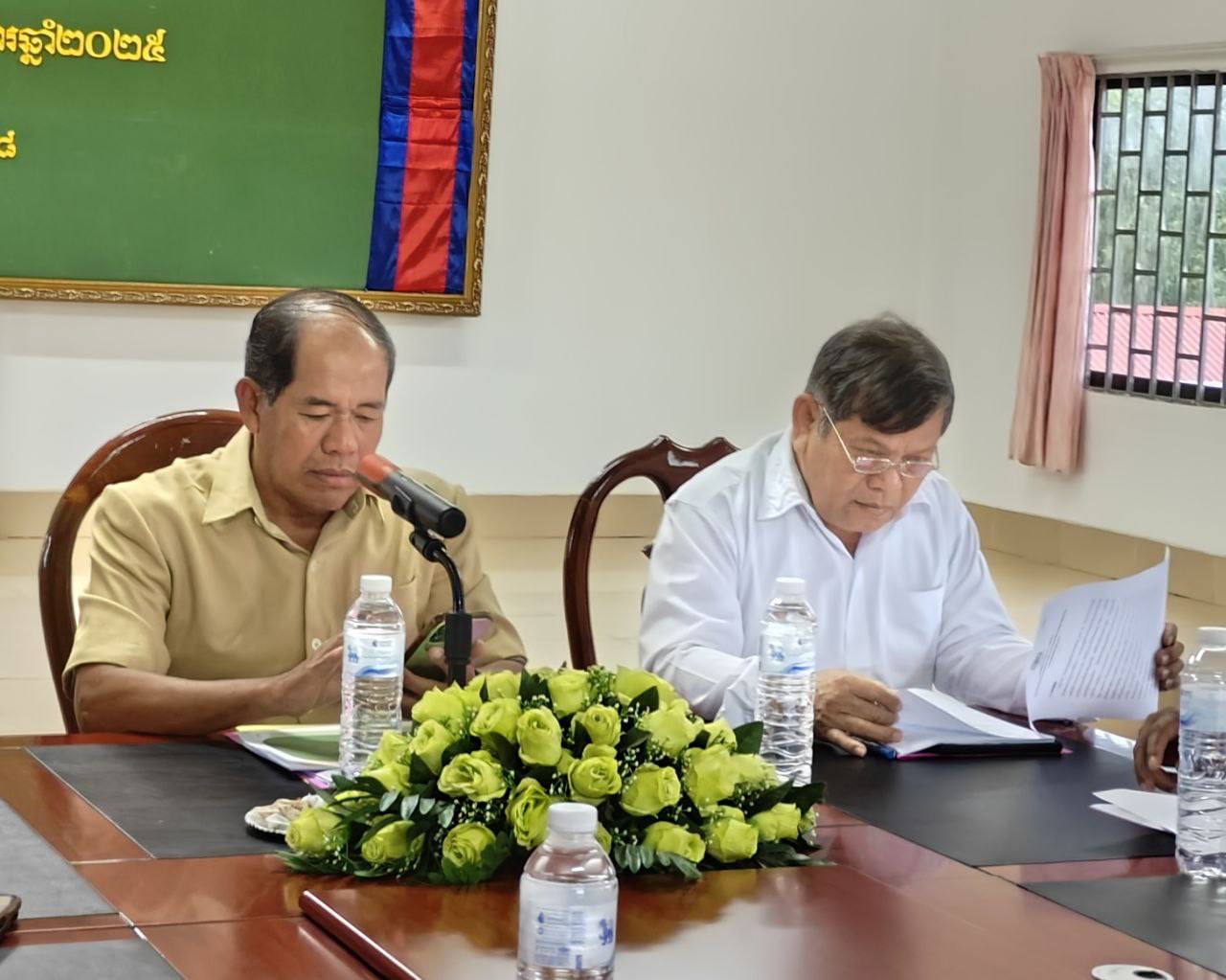 photo 2024 11 20 15 52 30