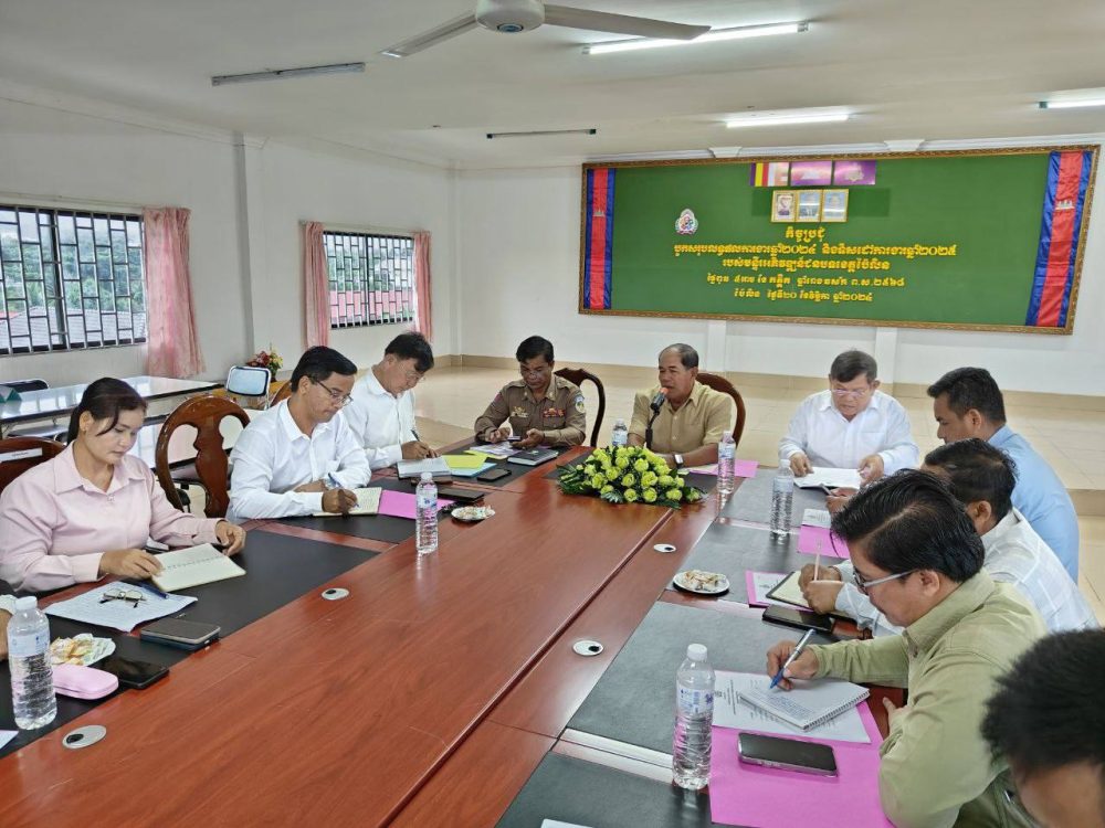 ឯកឧត្តម ហាប់ អូម៉ាលី អញ្ជើញជាអធិបតីក្នុងកិច្ចប្រជុំបូកសរុបលទ្ធផលការងារឆ្នាំ២០២៤ និងទិសដៅការងារឆ្នាំ២០២៥ របស់មន្ទីរអភិវឌ្ឍន៍ជនបទខេត្តប៉ៃលិន 2 photo 2024 11 20 15 52 32