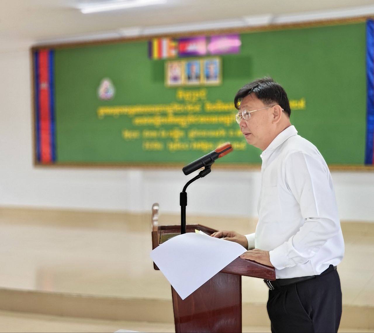 photo 2024 11 20 15 52 32 2