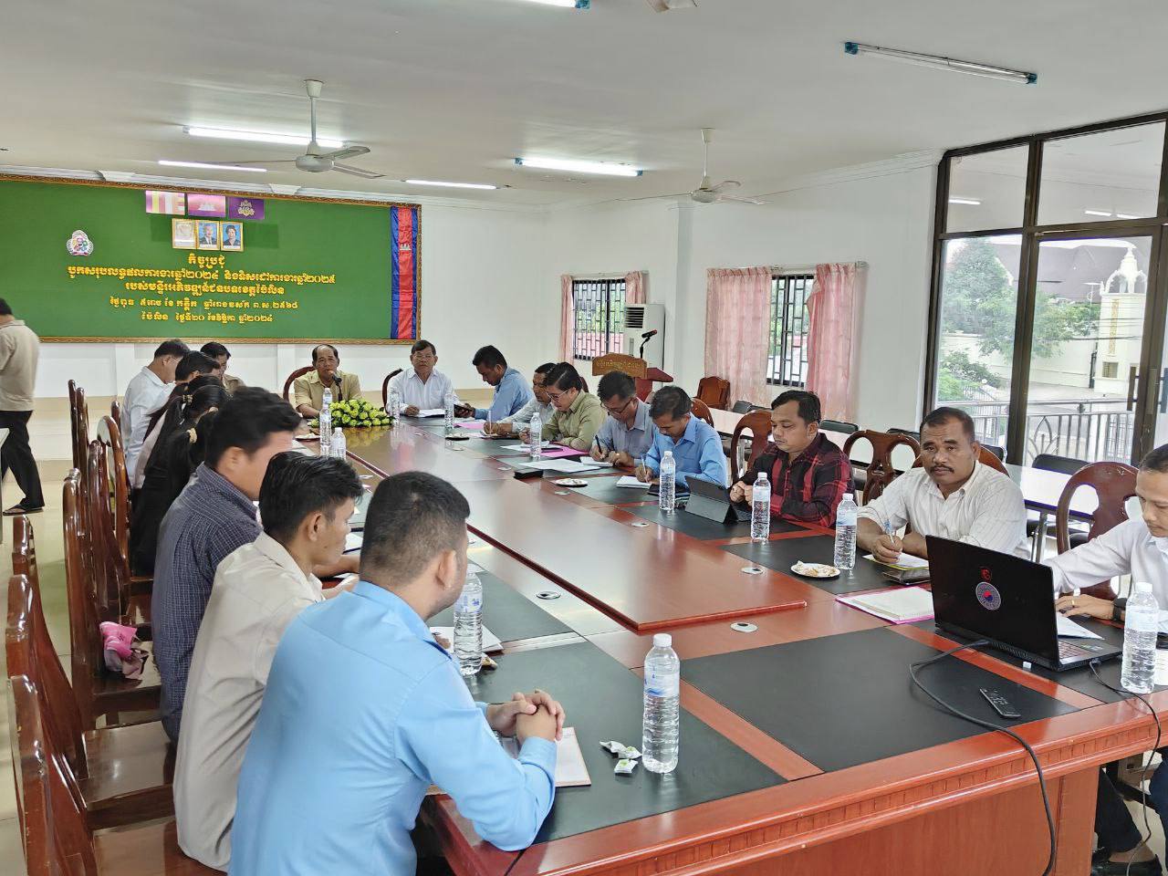 photo 2024 11 20 15 52 33 2