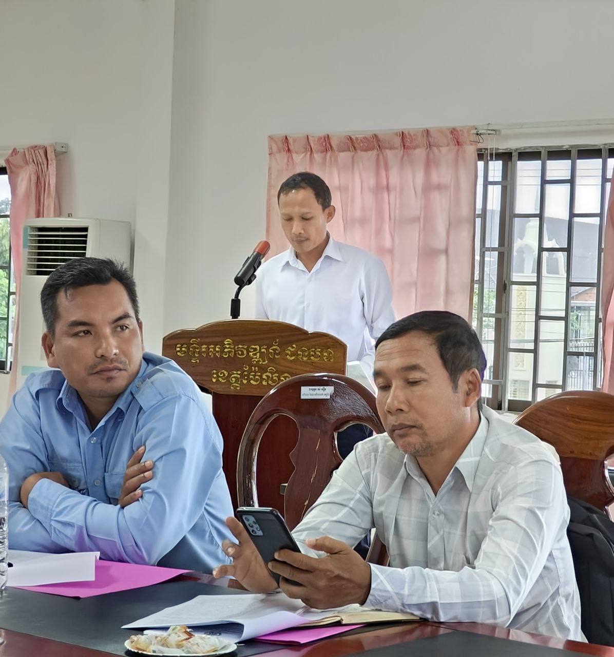 ឯកឧត្តម ហាប់ អូម៉ាលី អញ្ជើញជាអធិបតីក្នុងកិច្ចប្រជុំបូកសរុបលទ្ធផលការងារឆ្នាំ២០២៤ និងទិសដៅការងារឆ្នាំ២០២៥ របស់មន្ទីរអភិវឌ្ឍន៍ជនបទខេត្តប៉ៃលិន 8 photo 2024 11 20 15 52 33