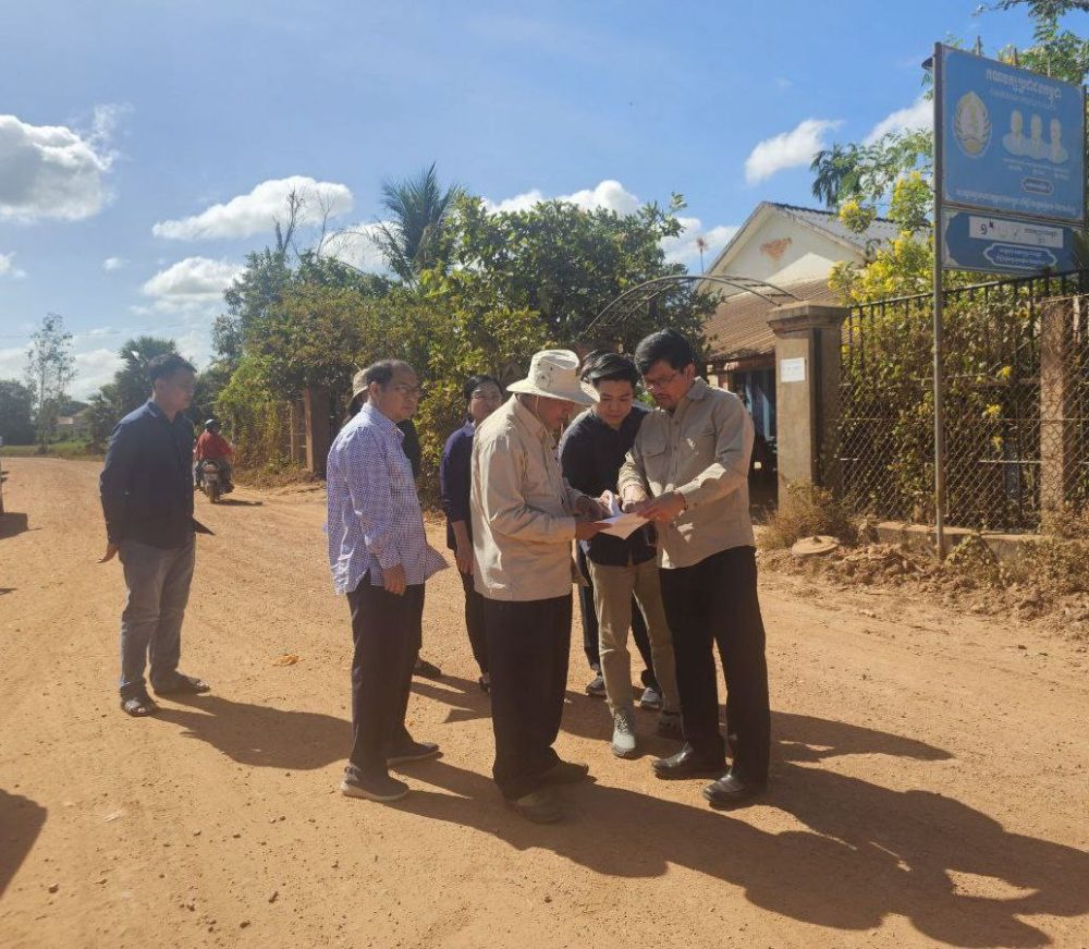 photo 2024 11 20 17 09 38