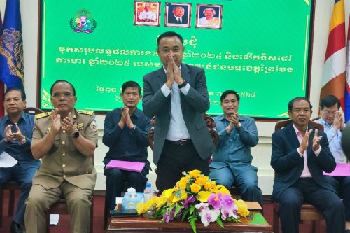 photo 2024 11 20 20 38 56