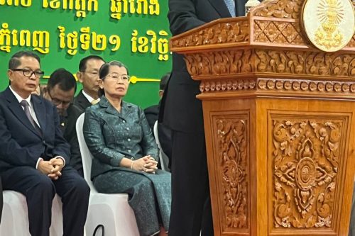 photo 2024 11 21 11 39 36