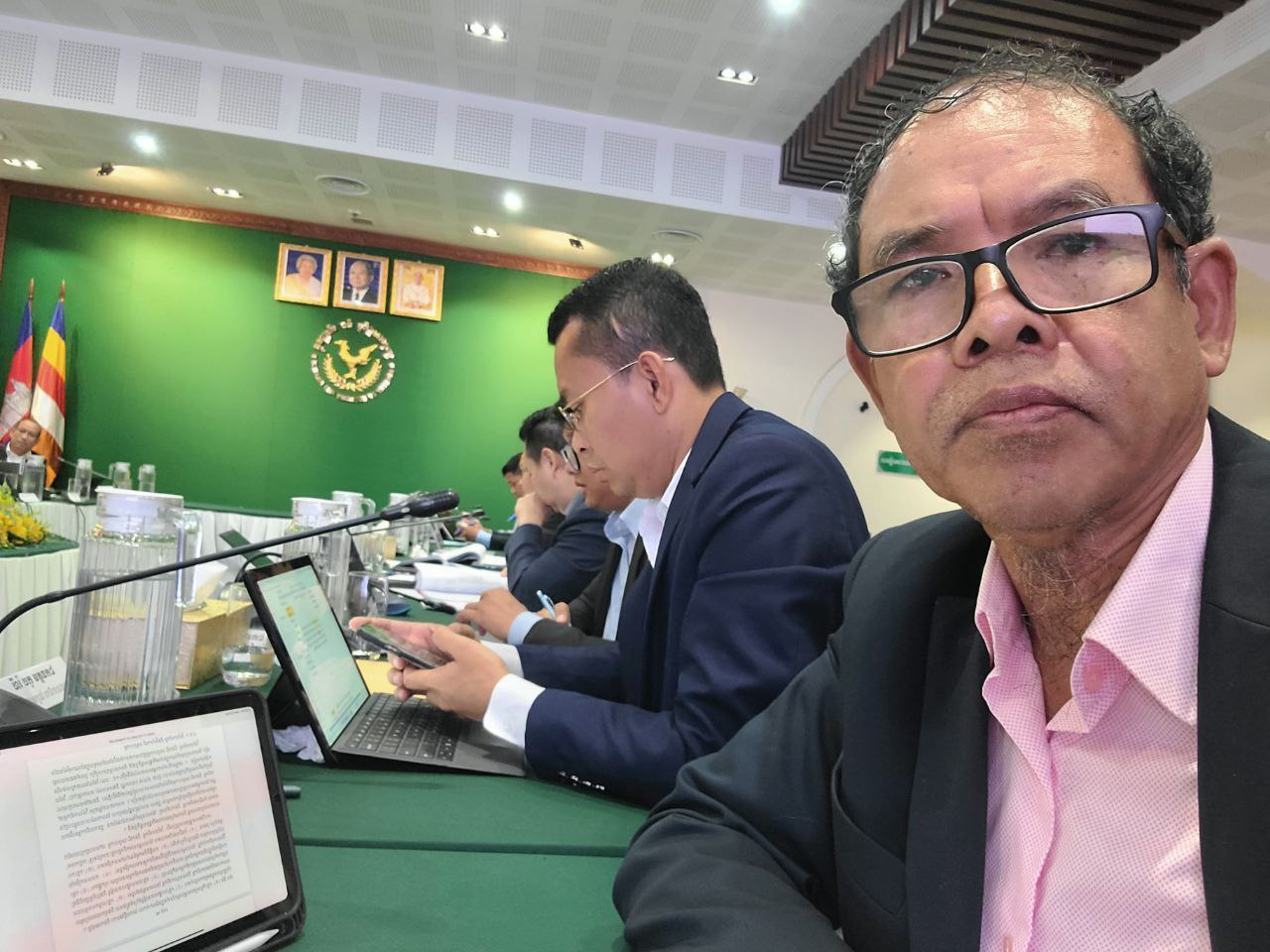 photo 2024 11 21 13 42 38