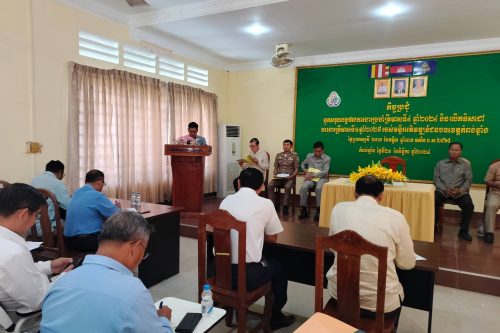 photo 2024 11 21 16 32 18