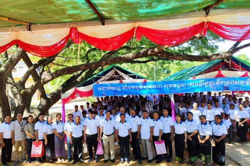 photo 2024 11 21 17 00 32