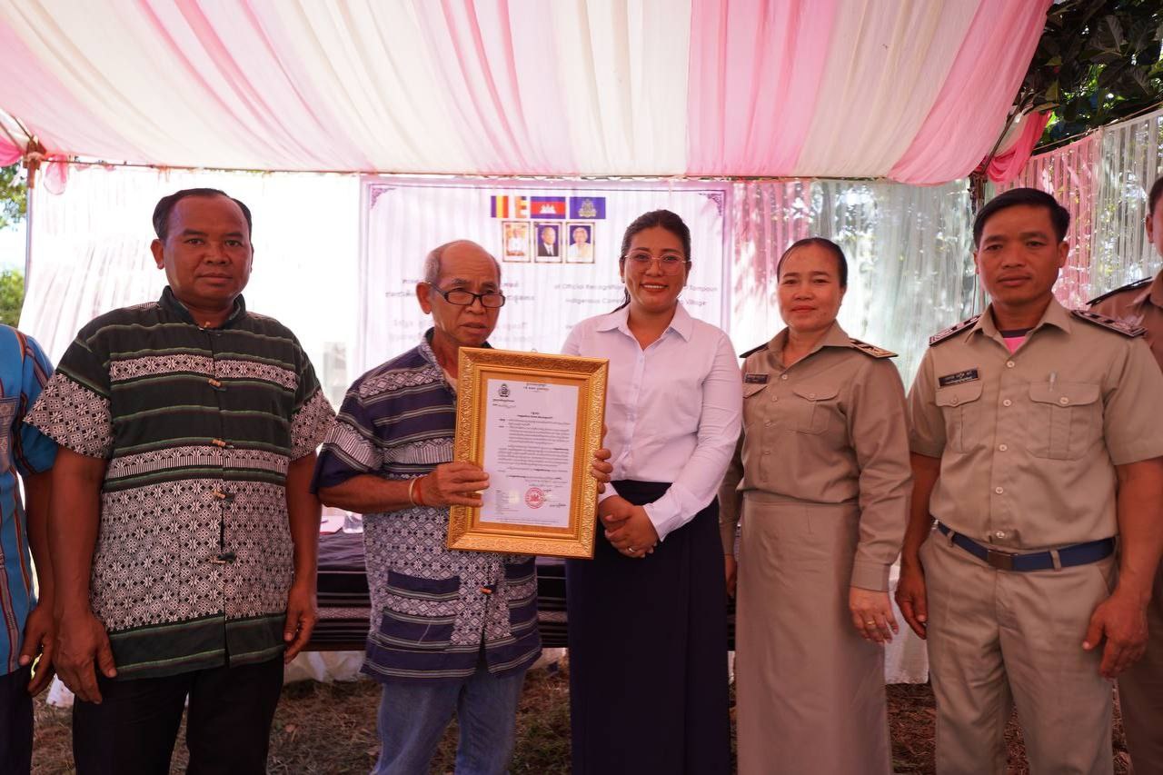 photo 2024 11 21 18 08 41