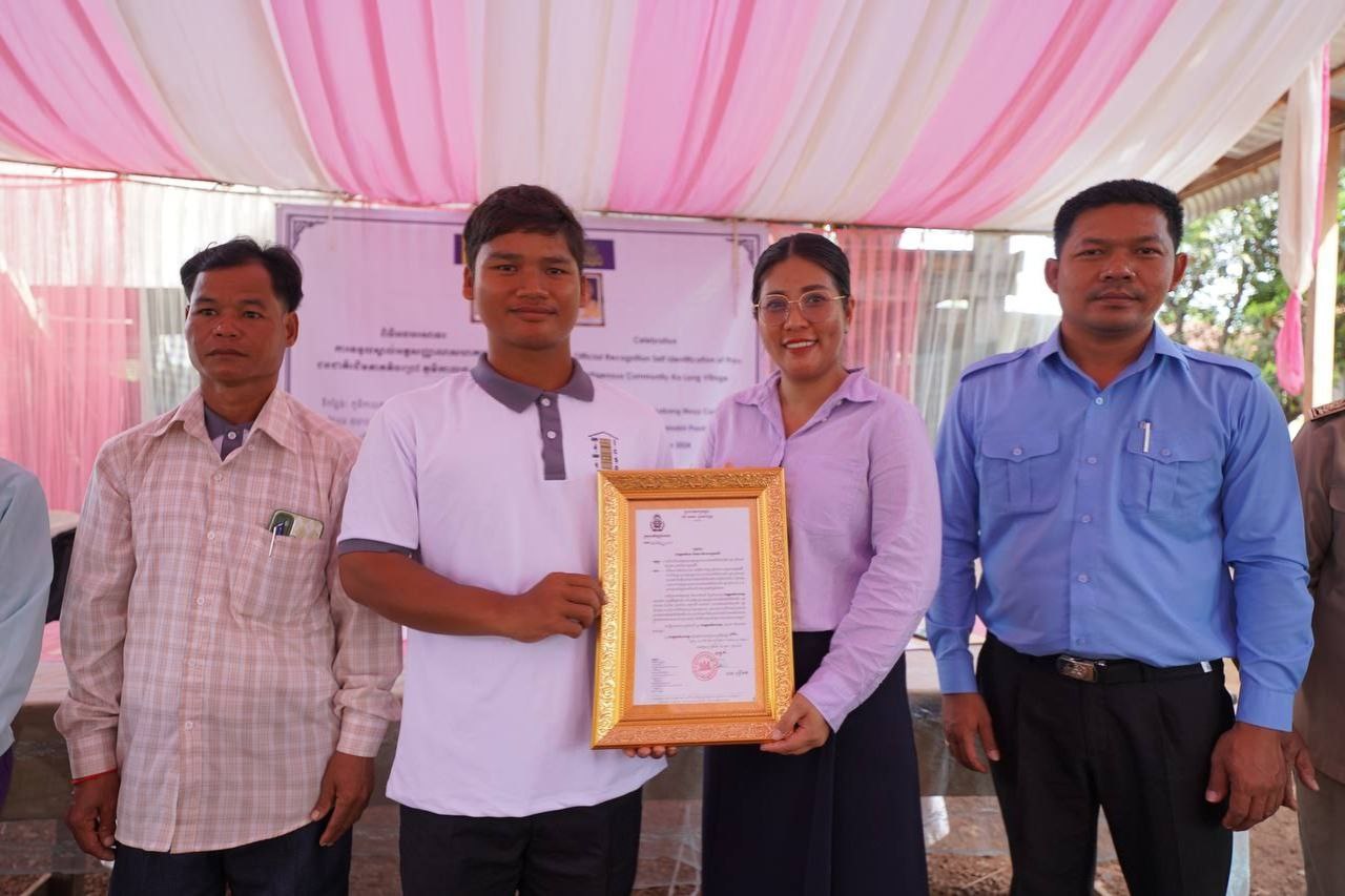 photo 2024 11 21 18 08 42