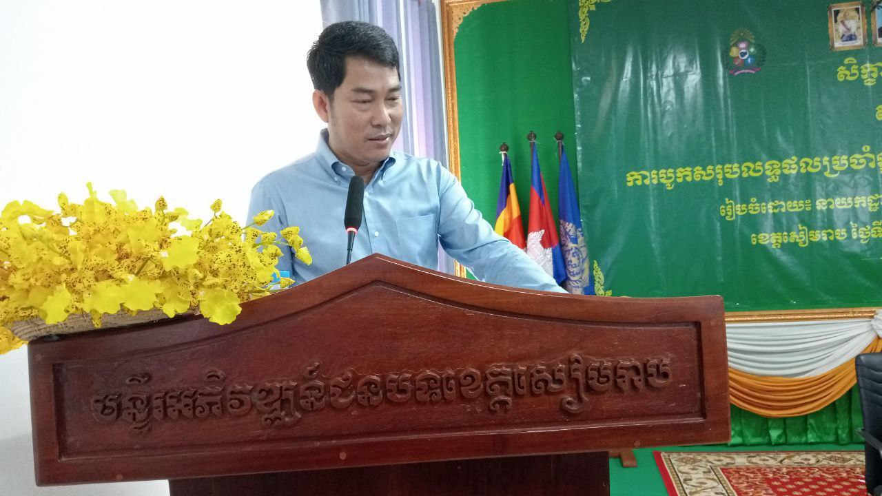 photo 2024 11 21 21 06 04 3