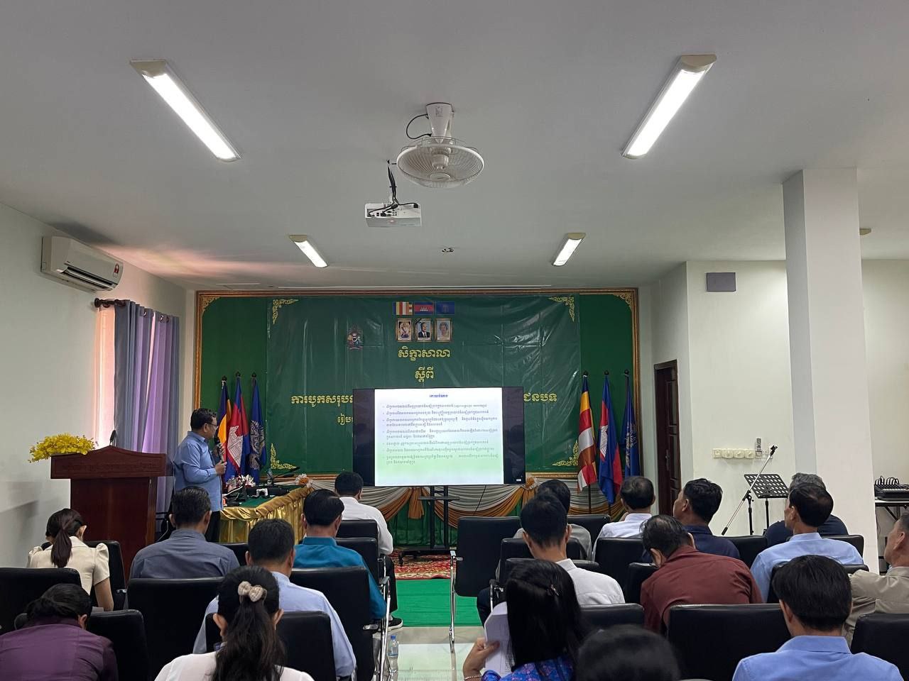 photo 2024 11 21 21 06 05