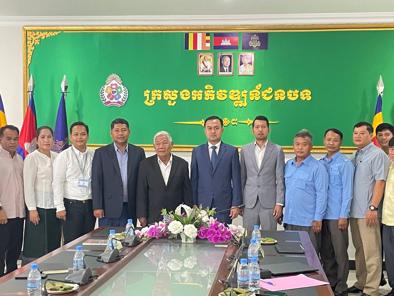 photo 2024 11 25 20 11 44