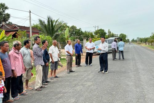 photo 2024 11 26 14 16 18