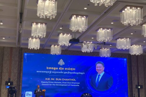 photo 2024 11 27 14 05 06