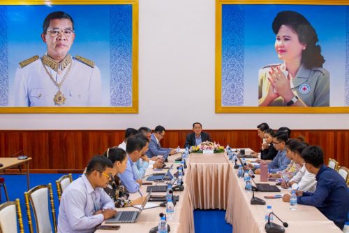 photo 2024 11 27 16 13 04