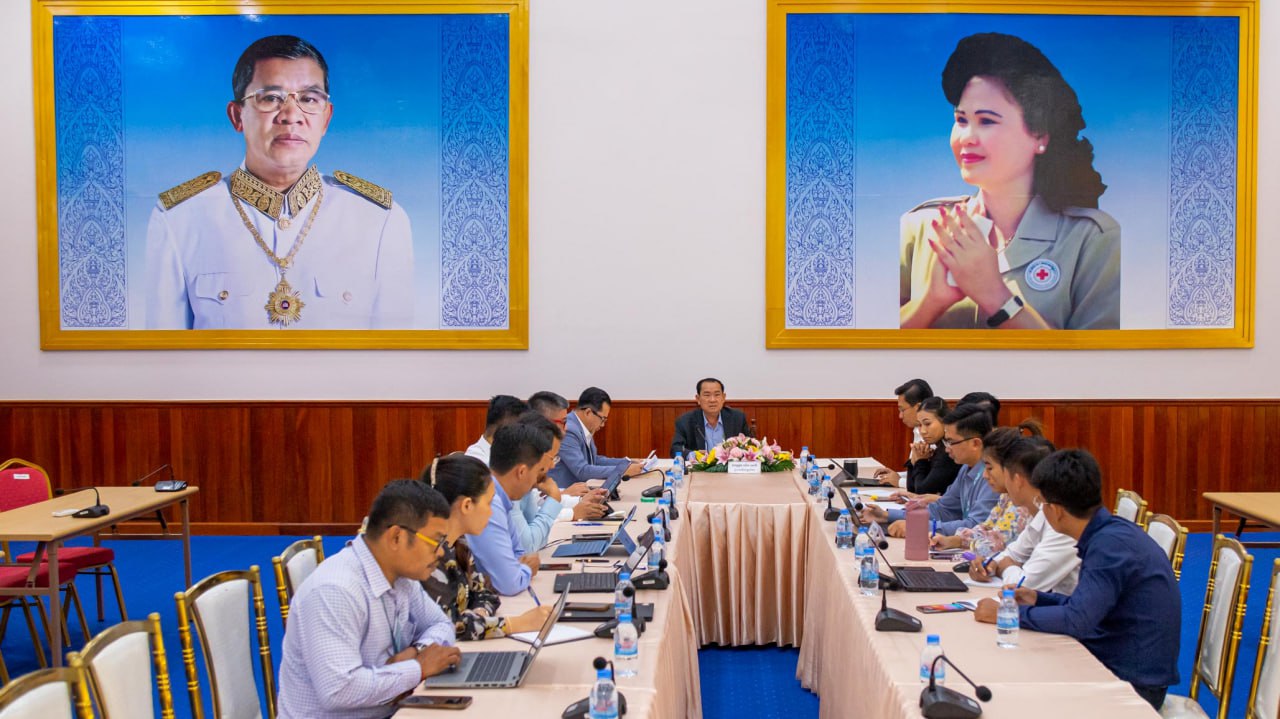 photo 2024 11 27 16 13 04