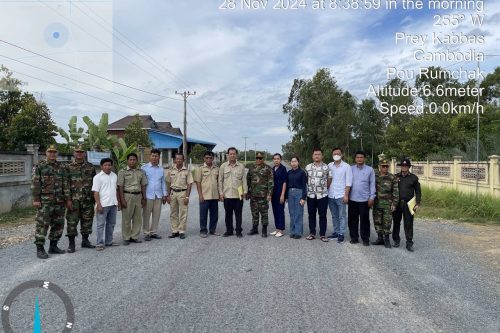 photo 2024 11 28 11 50 53