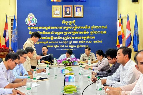 photo 2024 11 28 14 36 51