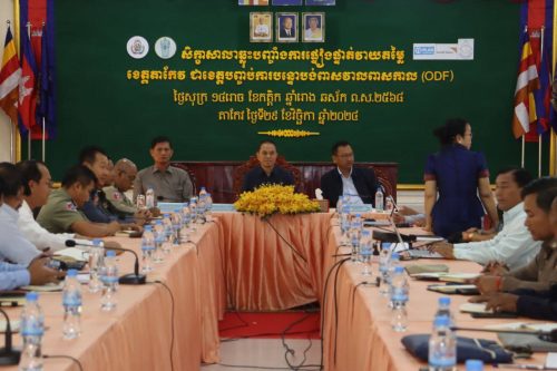 photo 2024 11 29 12 39 06