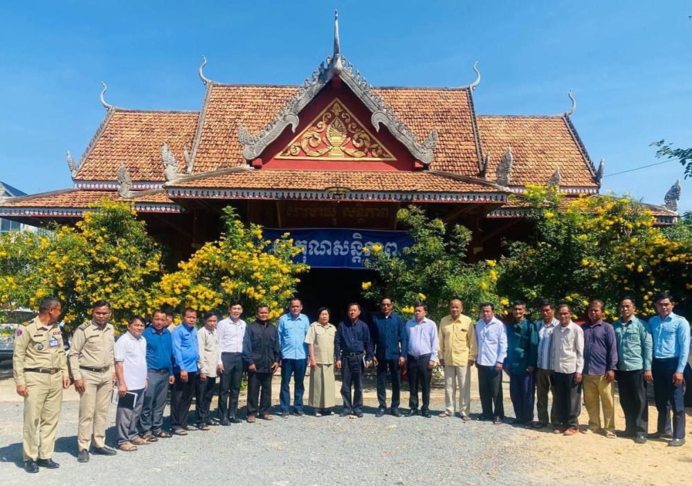 ឯកឧត្ដម យឹម ជុង អញ្ជើញជាគណ:អធិបតី ក្នុងកិច្ចប្រជុំបូកសរុបលទ្ធផលការងារត្រីមាសទី៤ ឆ្នាំ២០២៤ និងលើកទិសដៅការងារ ឆ្នាំ២០២៥ 2 photo 2024 11 29 18 53 07