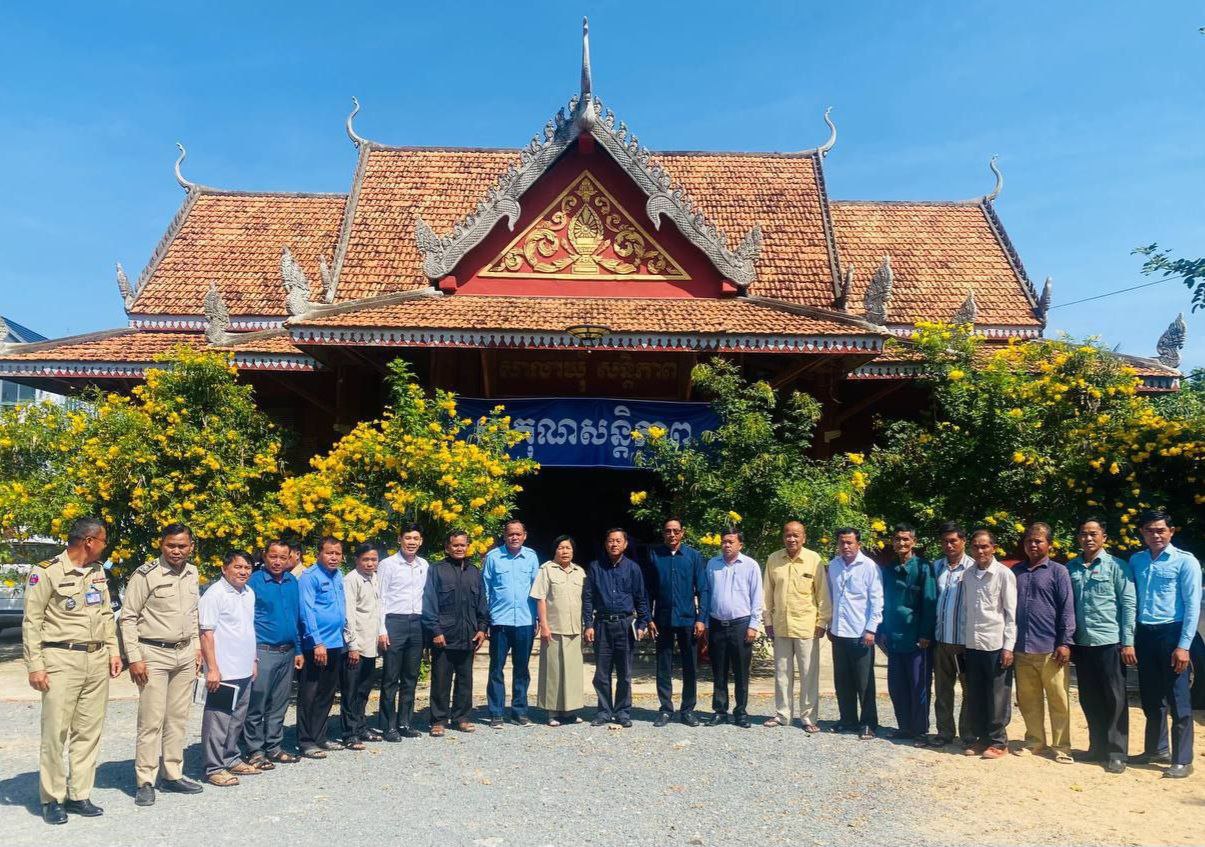 photo 2024 11 29 18 53 07