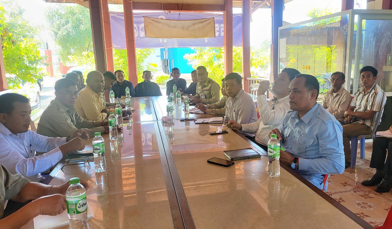 photo 2024 11 29 18 53 45