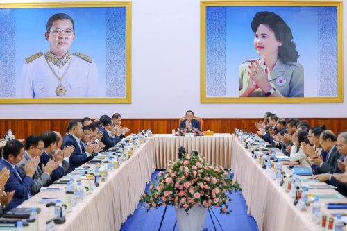 1.កិច្ចប្រជុំបូកសរុបលទ្ធផលការងារប្រចាំខែធ្នូ