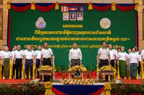 1.រាជធានីភ្នំពេញ បញ្ចប់ការបន្ទោបង់ពាសវាលពាសកាល ODF