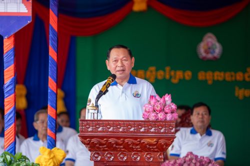 1ពីធីប្រកាសទទួលស្គាល់ខេត្តស្ទឹងត្រែង