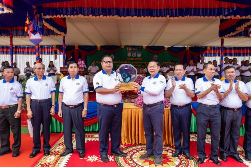 1អបអរសាទរ ខេត្តស្ទឹងត្រែង