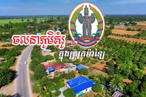 Screenshot 2024 12 02 103631