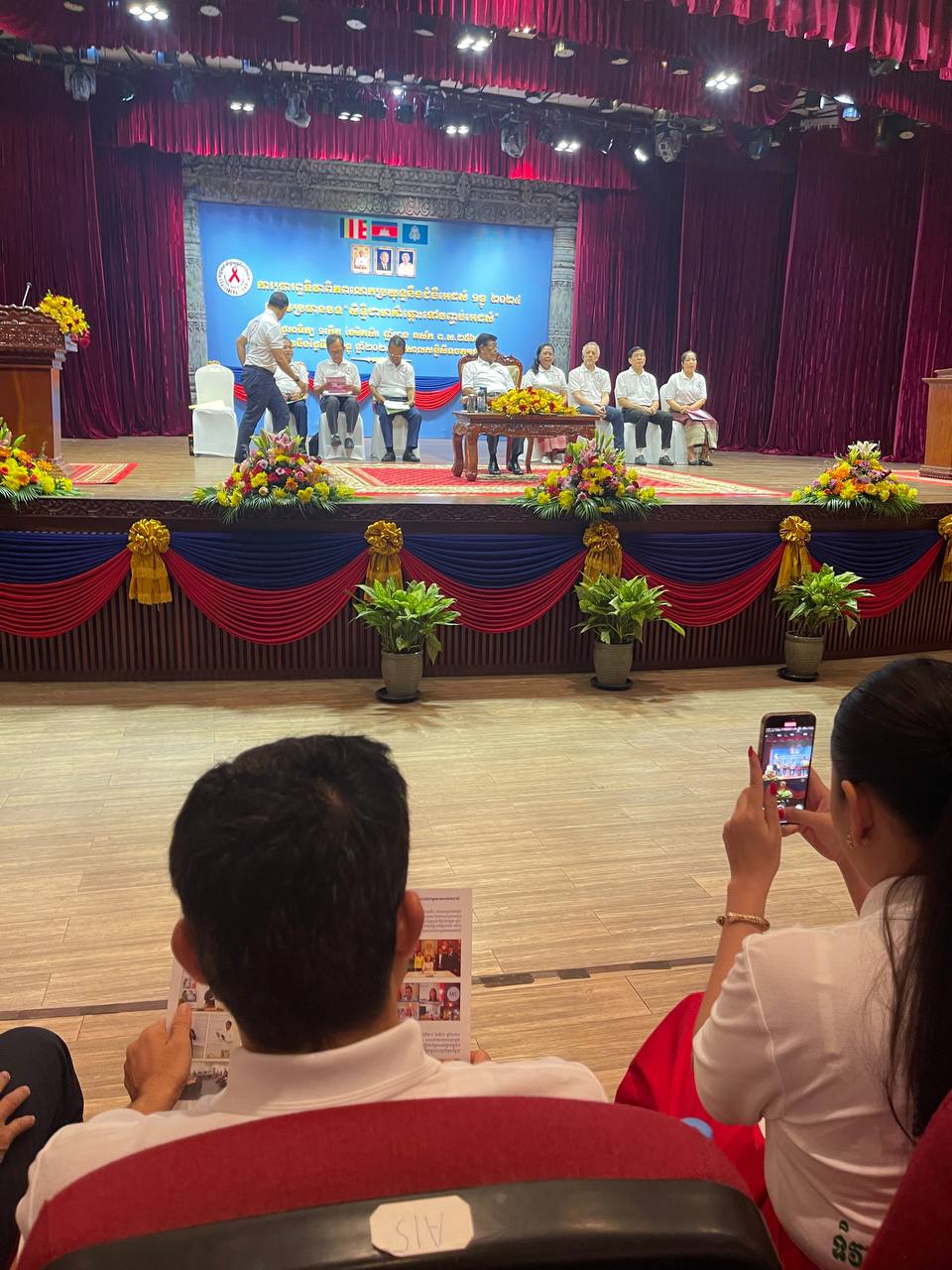 photo 2024 12 01 08 53 21