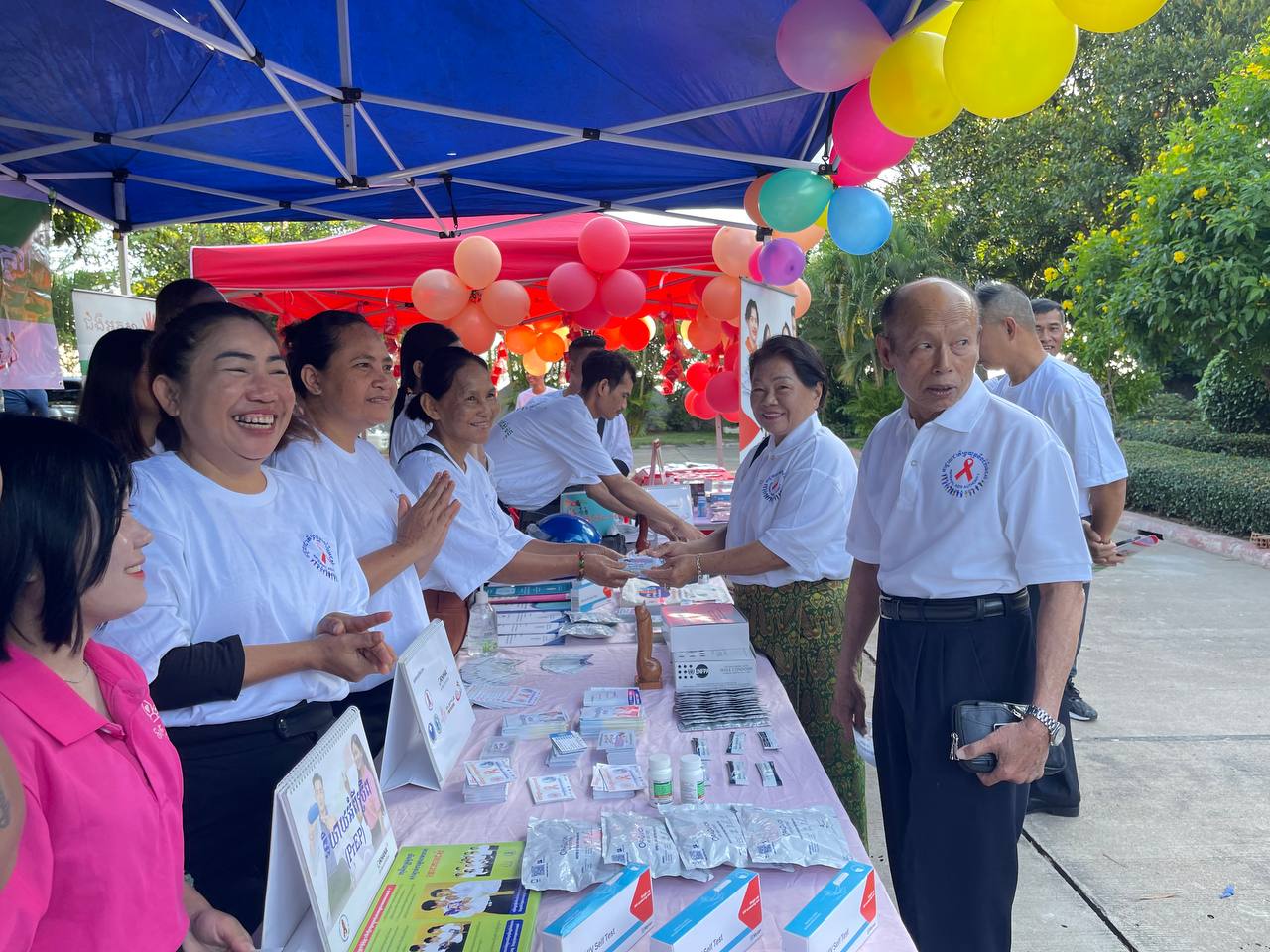 photo 2024 12 01 15 58 46