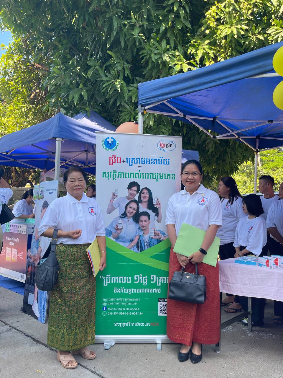 photo 2024 12 01 16 01 56