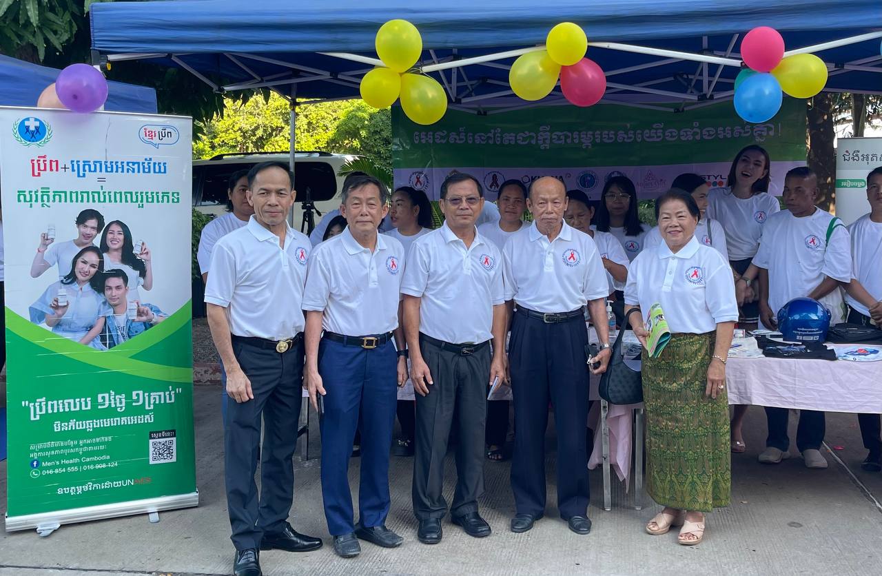 photo 2024 12 01 16 02 04