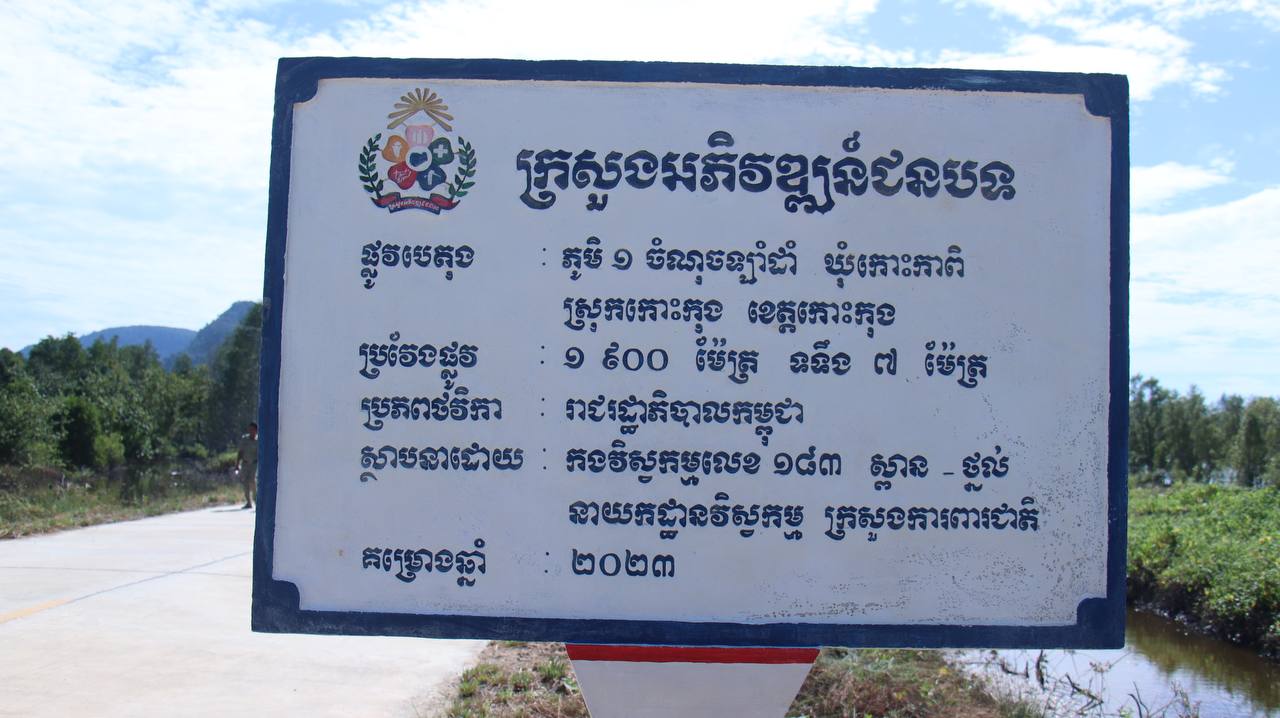 photo 2024 12 02 09 07 55